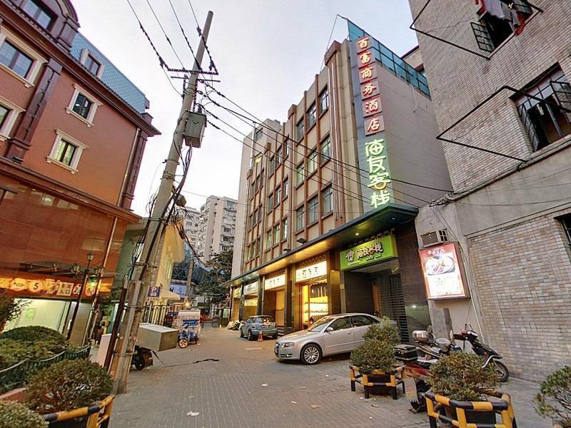 Hi Inn Shanghai Jing'An Temple West 外观 照片