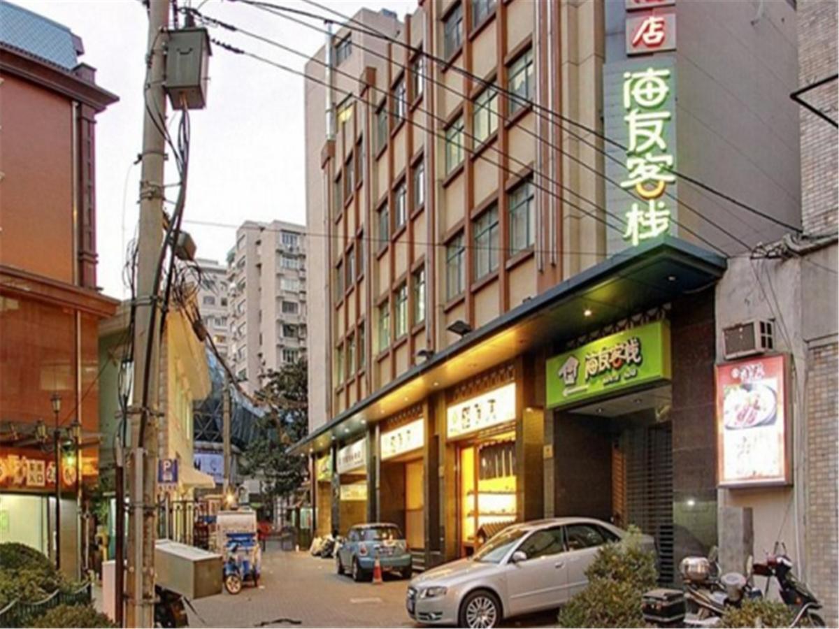 Hi Inn Shanghai Jing'An Temple West 外观 照片