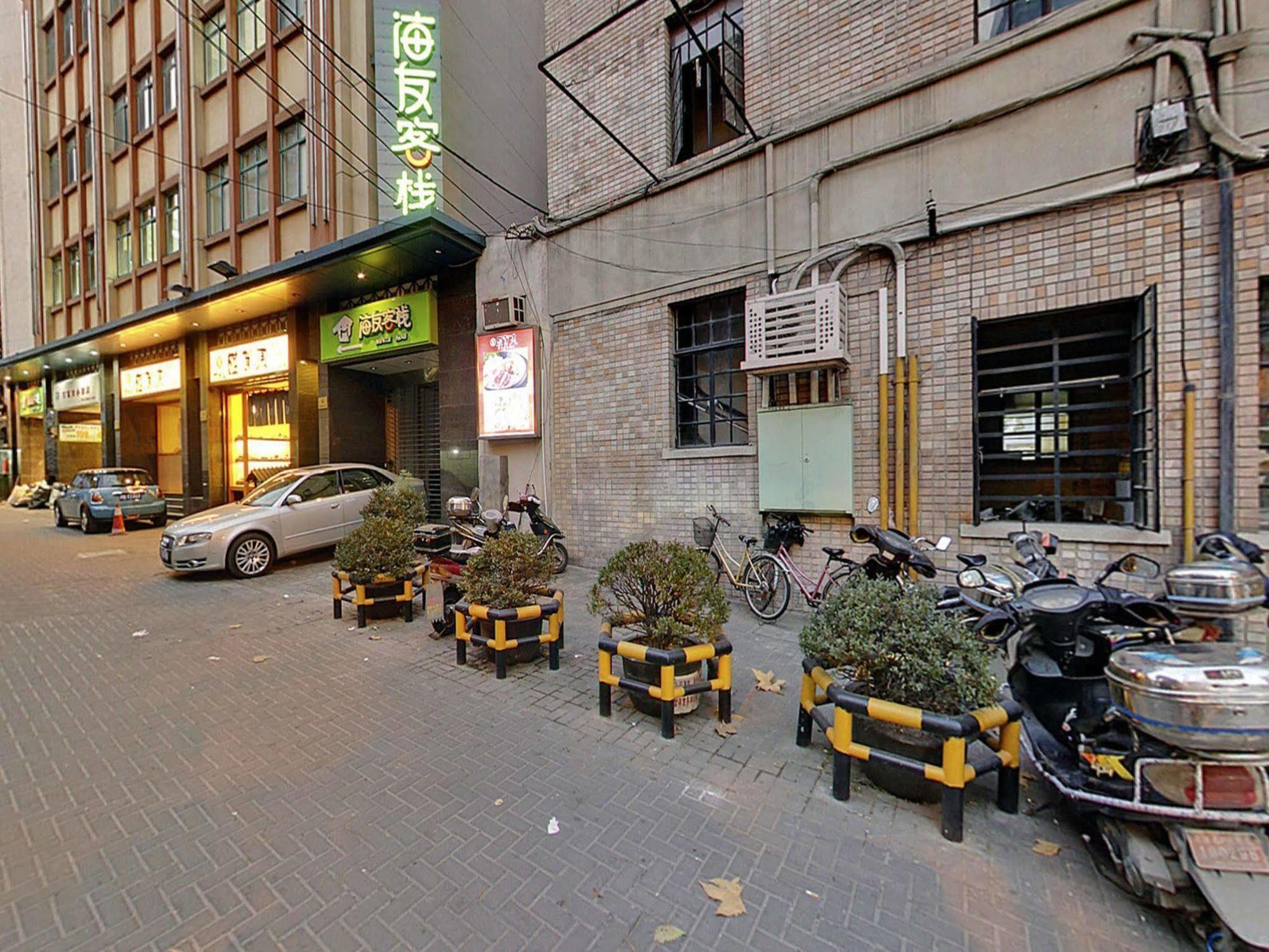 Hi Inn Shanghai Jing'An Temple West 外观 照片